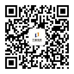 Tài khoản WeChat